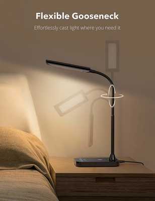 #2. TaoTronics Flexible Gooseneck 5 Color Temperatures 7 Brightness Level LED Desk Lamp