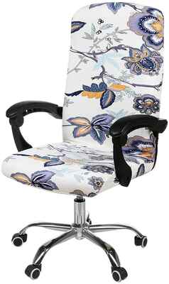 #4. Smiry Soft Fit Universal Stretch Printed Computer Office Chair Covers w/Zipper (Beige)